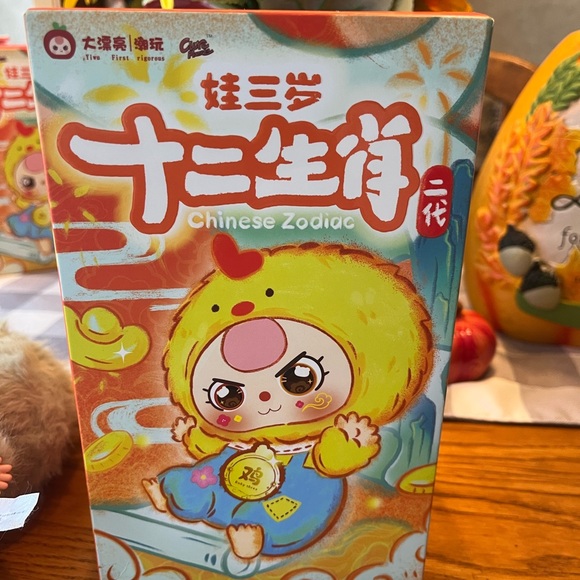 Baby Three Chinese Zodiac The Snake movable eyes open box but new Confirmed - Picture 5 of 7